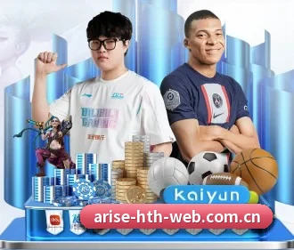 华体会体育网址 APP